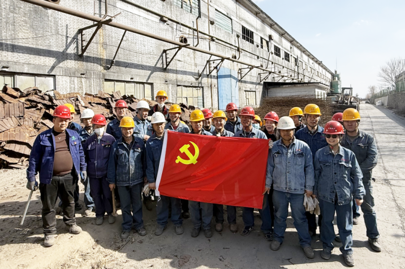物產(chǎn)工投公司黨委開展&ldquo;修舊利廢黨員先行 降本增效爭當(dāng)先鋒&rdquo;主題黨日活動(dòng)