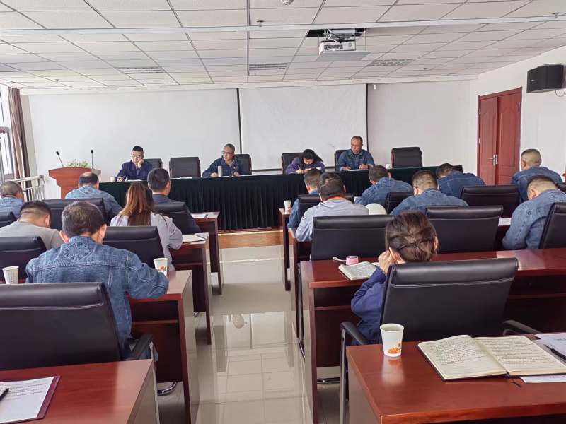 精準研判風險隱患 全面落實主體責任&mdash;&mdash;物產工投公司召開中秋、國慶節(jié)前安全生產專題會