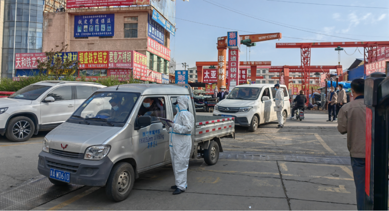 同心戰(zhàn)&ldquo;疫&rdquo;，全力以&ldquo;復(fù)&rdquo;&mdash;&mdash;青海物產(chǎn)朝陽(yáng)物流開發(fā)投資有限公司堅(jiān)持做好疫情防控和復(fù)工復(fù)市工作