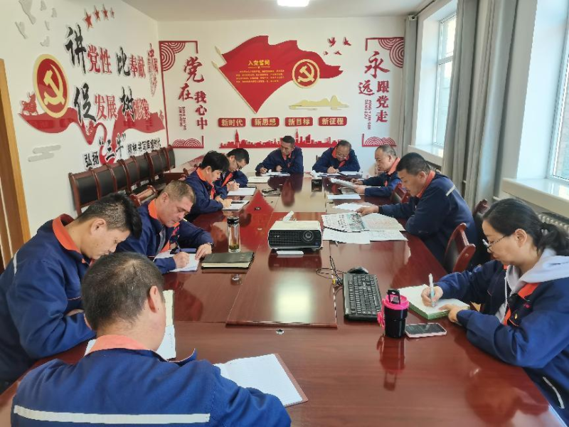 配送公司黨委召開2023年第40次理論中心組 學(xué)習(xí)（擴(kuò)大）會暨深入推動&ldquo;干部要干、思路要清、律己要嚴(yán)&rdquo;專題學(xué)習(xí)會議