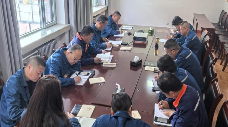 配送公司黨委召開2025年第4次理論學(xué)習(xí)中心組(擴大)學(xué)習(xí)會暨&ldquo;深入貫徹中央八項規(guī)定精神學(xué)習(xí)教育&rdquo;專題學(xué)習(xí)會議