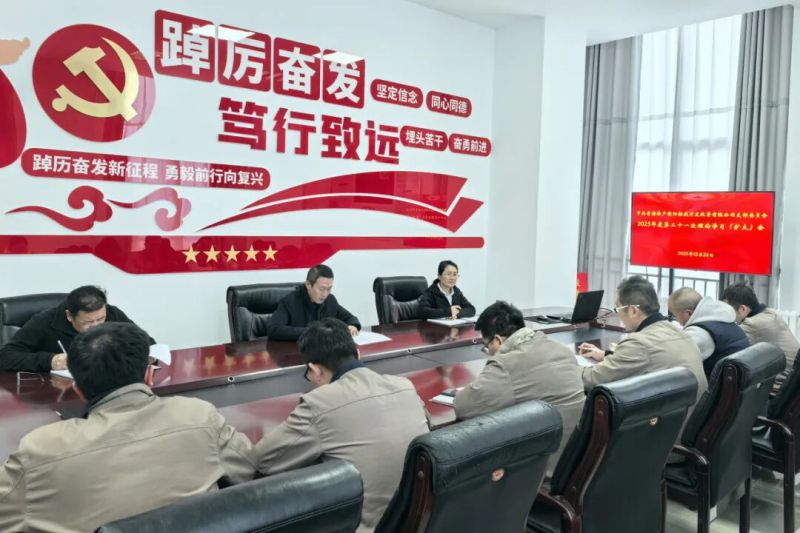 集團(tuán)黨委委員、紀(jì)委書記潘彬列席旁聽朝開公司黨支部理論學(xué)習(xí)會并講授專題黨課