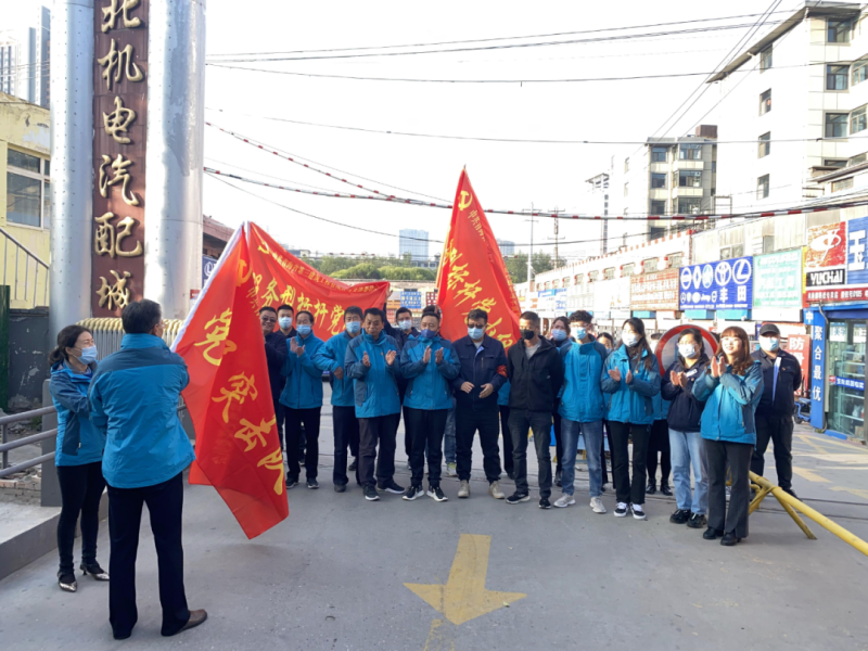 大練兵、強素質(zhì)----三建公司黨支部開展&ldquo;喜迎二十大 崗位大練兵 業(yè)務(wù)大比武&rdquo;主題黨日活動
