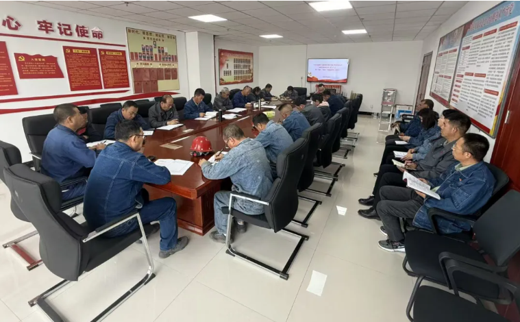 工投公司紀(jì)委召開2025年第6次學(xué)習(xí)（擴大）會暨&ldquo;中秋&rdquo;&ldquo;國慶&rdquo;節(jié)前廉政警示教育會