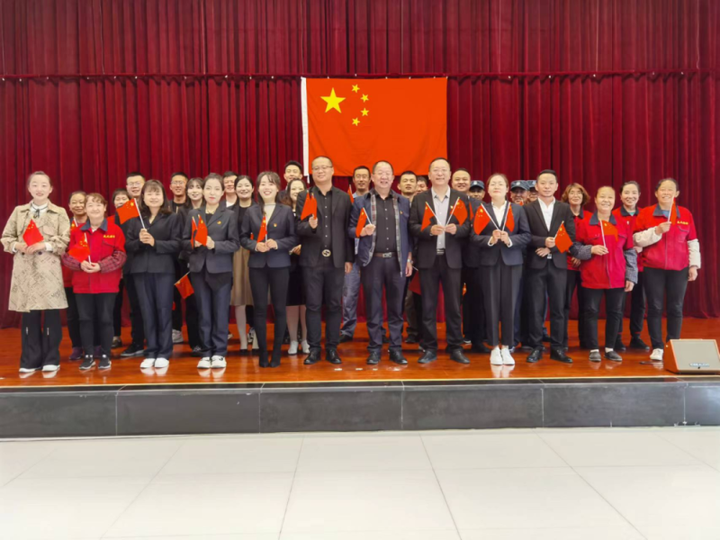 實(shí)干奮進(jìn)迎盛會 凝心聚力向未來---現(xiàn)代物流公司開展&ldquo;慶國慶 喜迎二十大&rdquo;主題活動