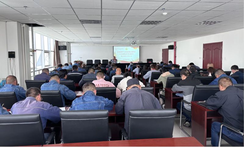 物產(chǎn)工投公司黨委召開2023年度 第五次理論學(xué)習中心組學(xué)習（擴大）會