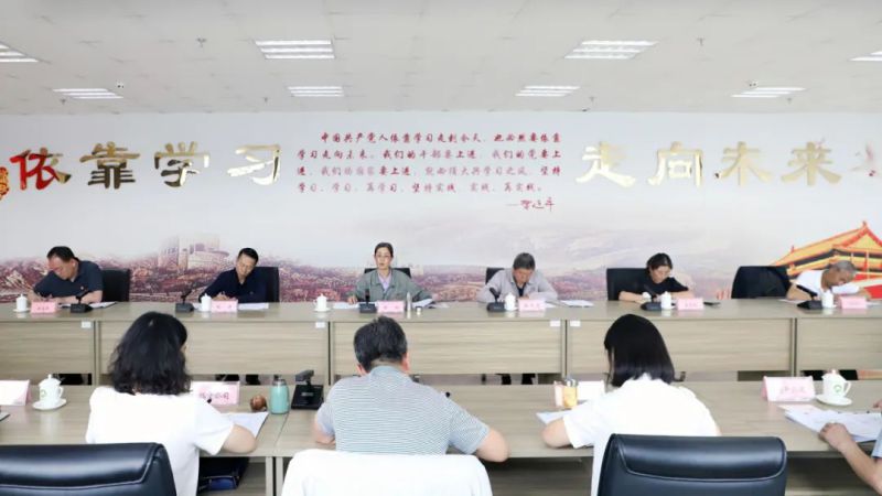 省物產(chǎn)集團(tuán)黨委召開理論學(xué)習(xí)中心組學(xué)習(xí)（擴(kuò)大）會(huì)：專題學(xué)習(xí)習(xí)近平總書記在青?？疾鞎r(shí)的重要講話精神