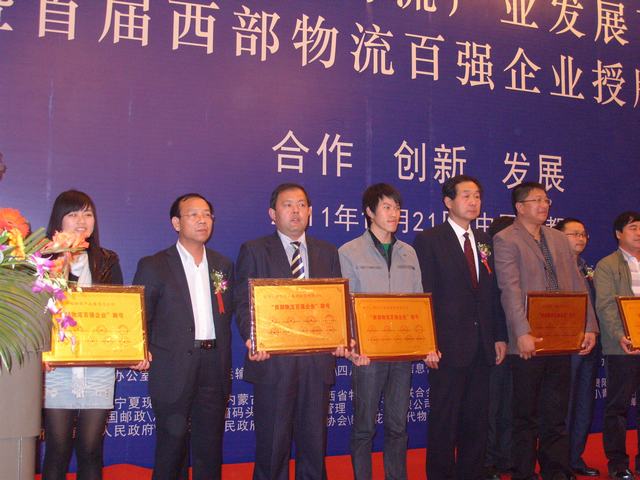 再接再勵(lì)，迎接挑戰(zhàn)