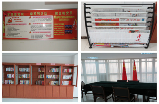 現(xiàn)代物流公司直屬黨支部創(chuàng)新黨員活動(dòng)室建設(shè)，鞏固黨組織活動(dòng)陣地