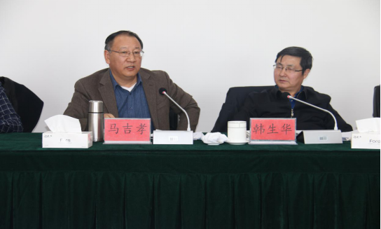 省委常委、省總工會(huì)主席馬吉孝蒞臨青海物產(chǎn)視察調(diào)研