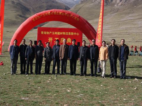 支援災區(qū)責無旁貸，奉獻愛心義不容辭