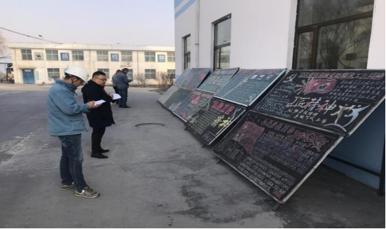 工投公司開展&ldquo;弘揚(yáng)勞模精神、勞動(dòng)精神、工匠精神&rdquo;主題宣傳活動(dòng)