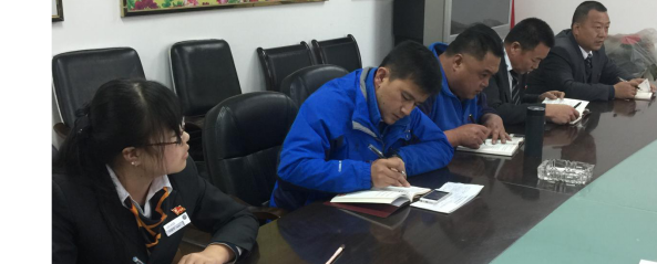 學(xué)習(xí)六中全會(huì)精神，同心協(xié)力苦干實(shí)干