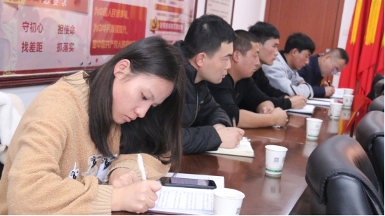 &ldquo;牢記初心使命、不斷修煉自我，主動(dòng)擔(dān)當(dāng)作為、建功青海物產(chǎn)&rdquo;專題研討會(huì)