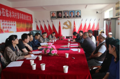 集團黨政領導班子深入定點扶貧村結(jié)對幫戶實地調(diào)研推進精準扶貧工作