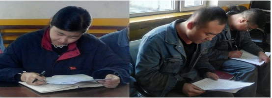 學(xué)習(xí)、研討 深刻體會(huì)