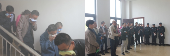 珍愛生命，遠(yuǎn)離火災(zāi)