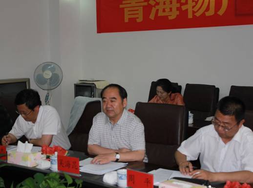 青海省經(jīng)濟(jì)委員會(huì)黨組書記、主任，省國資委黨委副書記、副主任吳海昆實(shí)地考察物產(chǎn)集團(tuán)