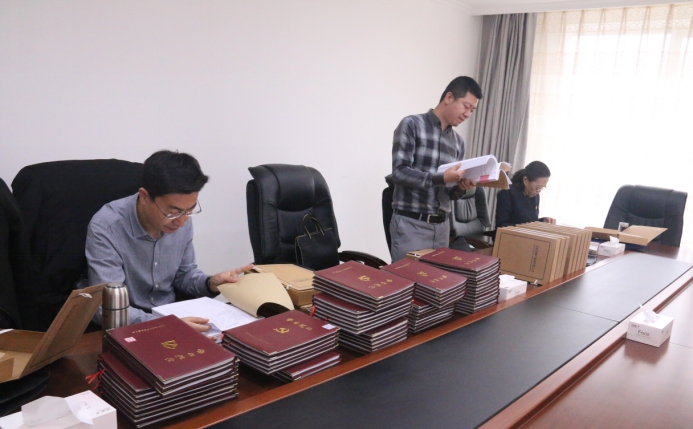 省委主題教育整改落實(shí)&ldquo;回頭看&rdquo;第二督查組來(lái)省物產(chǎn)集團(tuán)督查主題教育整改落實(shí)情況