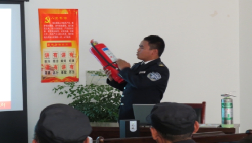 關(guān)注消防、珍愛(ài)生命