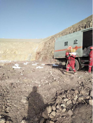 【省物產(chǎn)集團(tuán)戰(zhàn)&ldquo;疫&rdquo;進(jìn)行時(shí)】第十一期：物產(chǎn)民爆公司疫情防控和經(jīng)營工作兩手抓、兩不