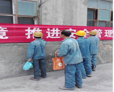 工投公司全面安排部署&ldquo;安全生產(chǎn)月&rdquo;活動(dòng)