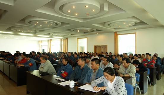 物產(chǎn)工投公司召開&ldquo;加強管理、轉(zhuǎn)變作風， 努力完成各項工作目標&rdquo;干部大會